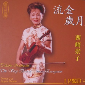 cao麻麻使劲cao
